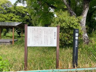 鶴舞城の登城記録(MJさん)