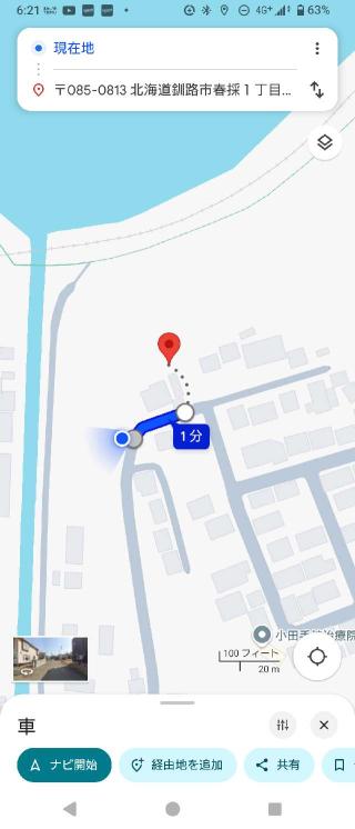 チューカツナイチャシの登城記録(タケローさん)