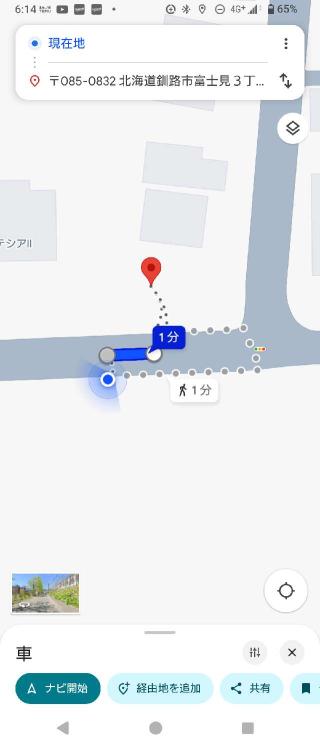 ウライケチャシの登城記録(タケローさん)