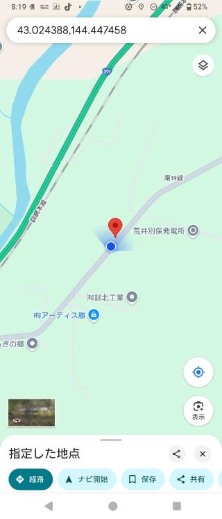 床丹チャシの登城記録(タケローさん)