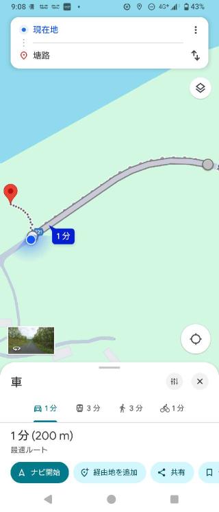 ウェンカシチャシの登城記録(タケローさん)