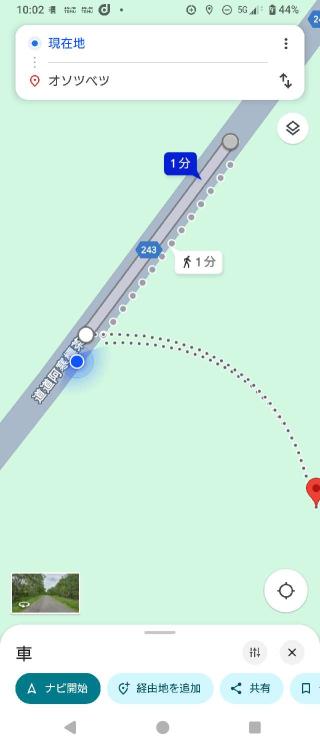 下オソツベツチャシの登城記録(タケローさん)