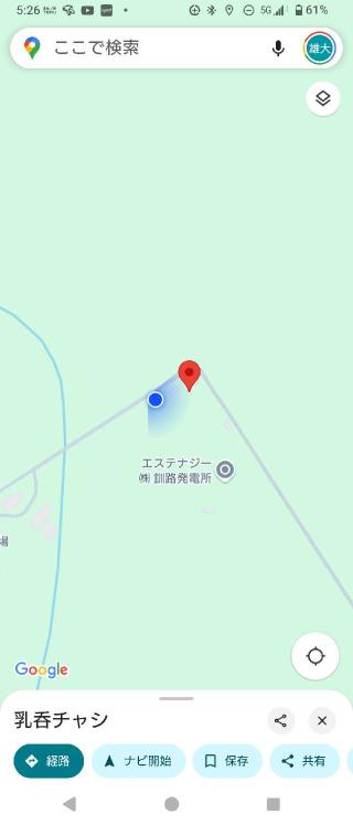 乳呑チャシの登城記録(タケローさん)