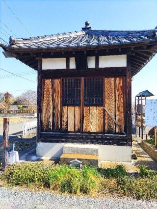 柴田七九郎陣屋の登城記録(マリリさん)