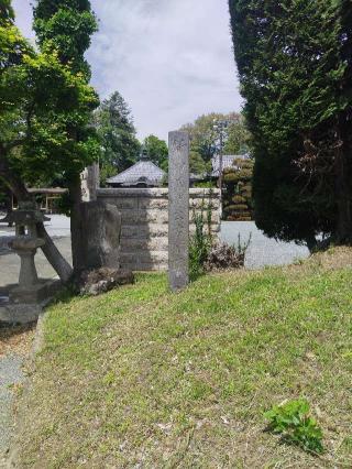 反町館の登城記録(よっしーさん)