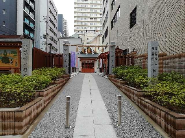 楼ノ岸砦の写真1