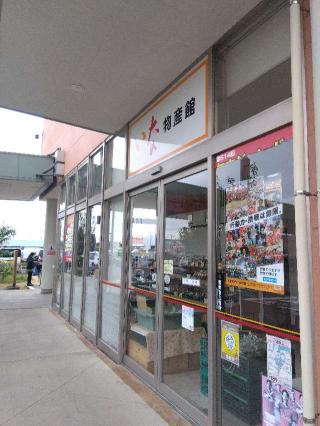 春日山館（春日下総守景定館）の登城記録(こばやんさん)