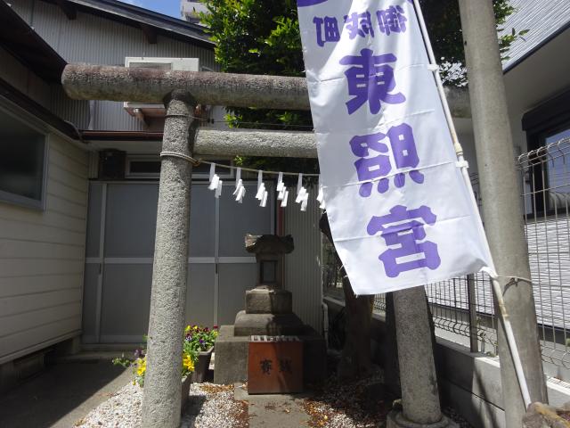 鴻巣御殿の写真1