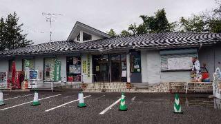 沼田城の登城記録(オカドンさん)