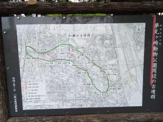 加瀬城の登城記録(けいいちさん)