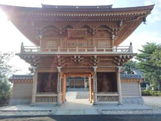 大河戸氏館の登城記録(korenさん)