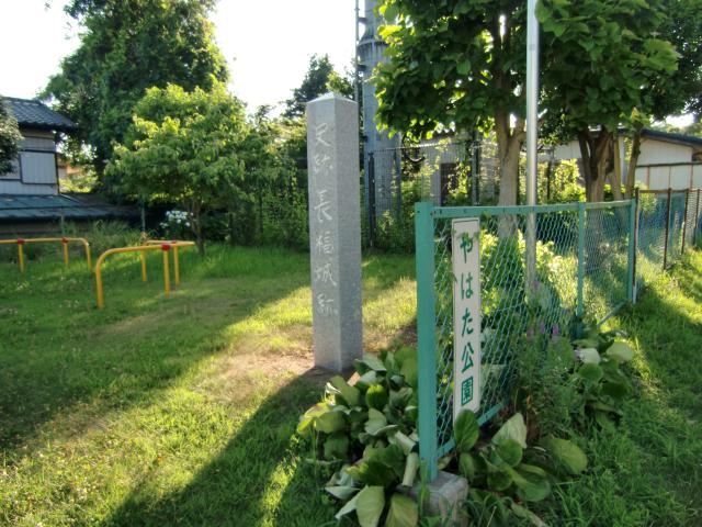 栃木県小山市八幡町1-13-1 長福城の写真1