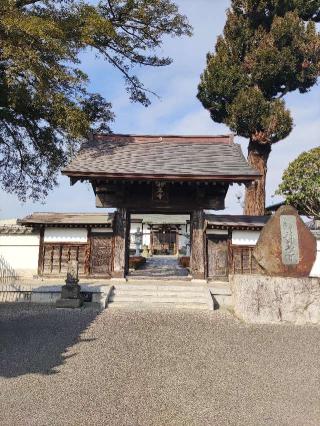 中野城の登城記録(マリリさん)