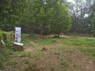 小倉城（玉川城）の登城記録(yossyさん)