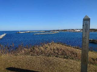 ヲンネモトチャシの登城記録(熱気バサラさん)