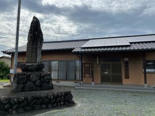 増永城の登城記録(キャッスルさん)