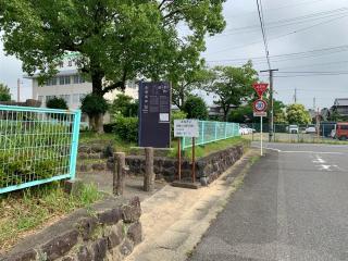 高須城の登城記録(くーさん)