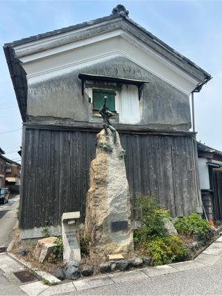 国友城の登城記録(かのんさん)