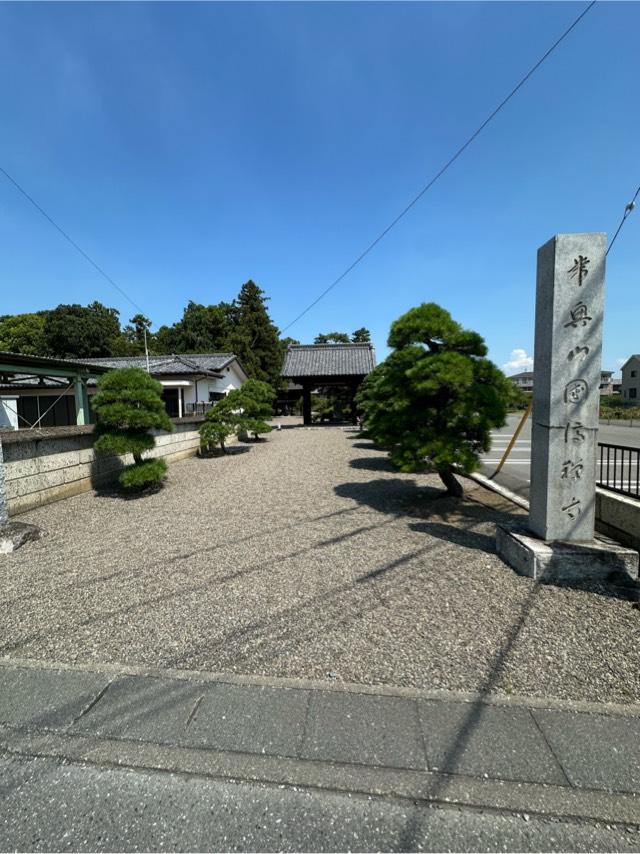 埼玉県深谷市国済寺521 庁鼻和城の写真4
