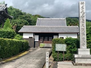 津屋城の登城記録(くーさん)