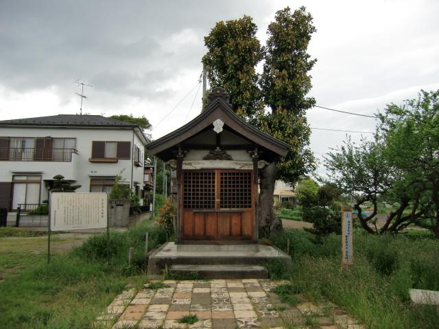 神奈川県海老名市河原口３丁目２８−３ 海老名城（海老名氏館、海老名館、海老名源八季定館、上海老名氏館）の写真1