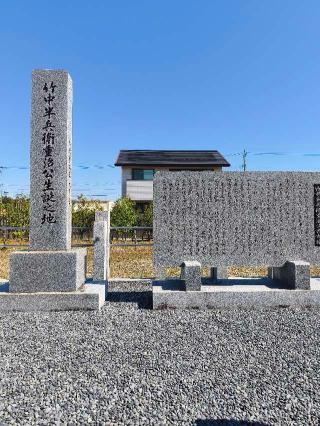 大御堂城の登城記録(マリリさん)