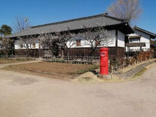 難波田城の登城記録(けいいちさん)