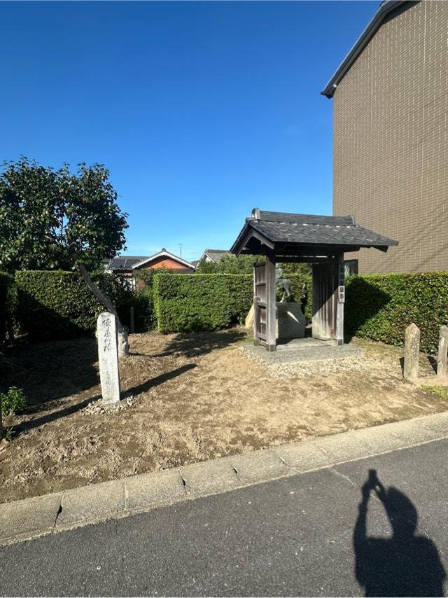 愛知県西尾市吉良町大字岡山字殿町 岡山陣屋（椿陣屋、吉良陣屋）の写真3