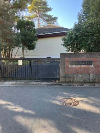 兎々呂城（深沢城）の登城記録(監督さん)