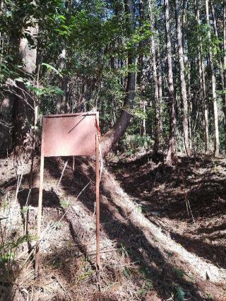 楯の沢砦の登城記録(マリリさん)