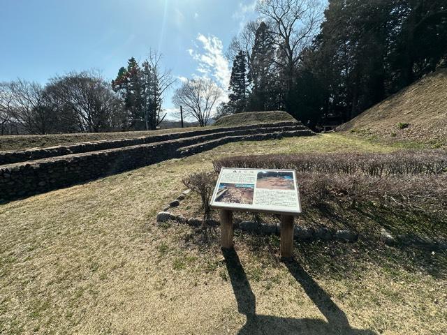 埼玉県大里郡寄居町鉢形２４９６−２ 鉢形城の写真5