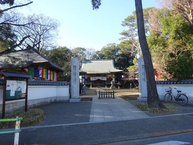 東京都調布市佐須町2丁目18 温井屋敷の写真1