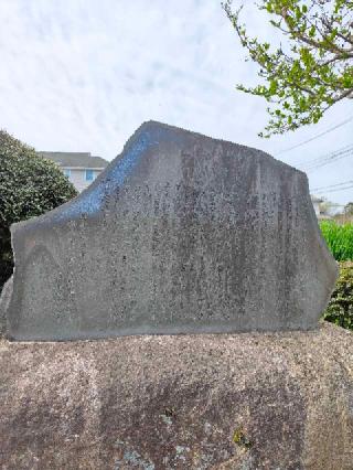 川口氏館（川口氏邸、川口館、川口兵庫介館）の登城記録(マリリさん)