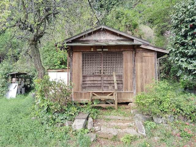 由井氏館の写真1