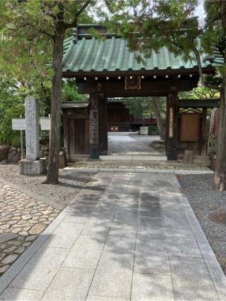 田村氏館（田村館）の登城記録(監督さん)