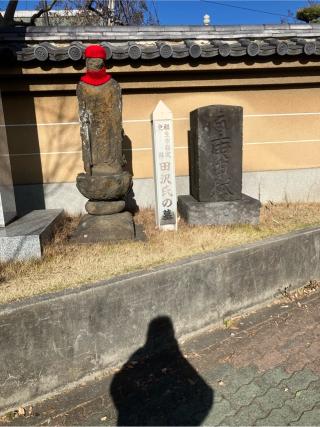 熊川内出（福生市No.19遺跡）の登城記録(監督さん)