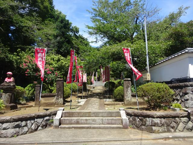 藍原氏館（粟飯原氏館）の写真1