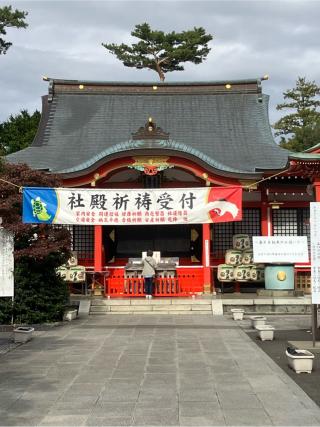 保谷氏館の登城記録(監督さん)