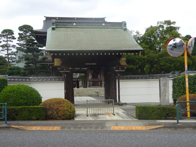 村山氏館の写真1