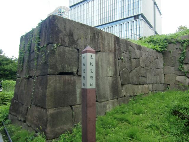 東京都千代田区紀尾井町1-1 赤坂見附の写真1