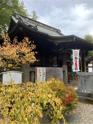 中荒井陣屋の登城記録(監督さん)