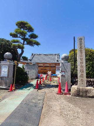 立川宮内少輔照重館の登城記録(マリリさん)