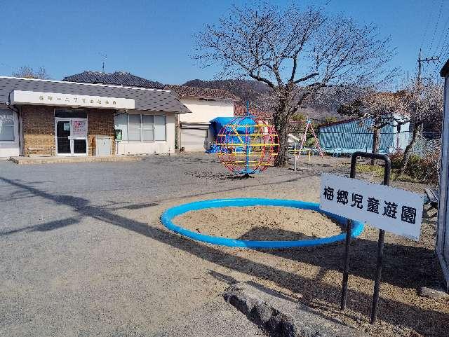 下村堀ノ内の写真1