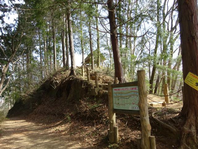 東京都青梅市黒沢 物見櫓（矢倉台）の写真1