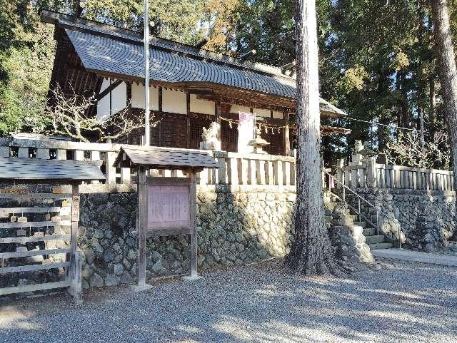 宮ノ平塁の写真1