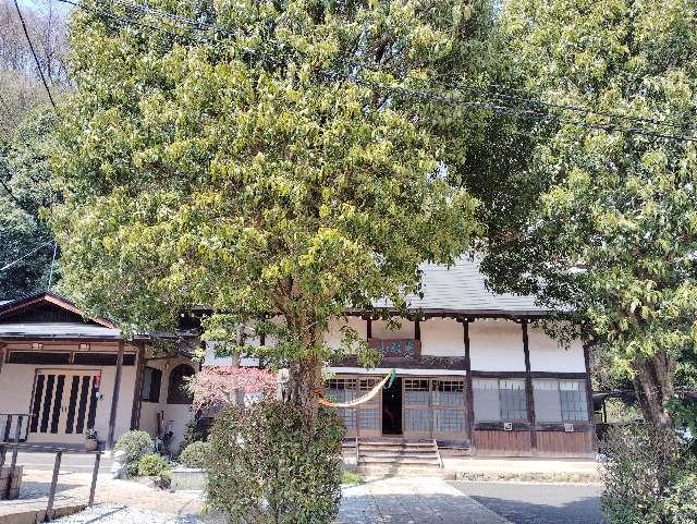 横山野大夫経兼館の写真1