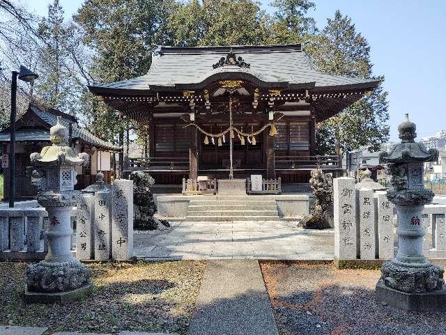 鎌倉権五郎景正屋敷の写真1