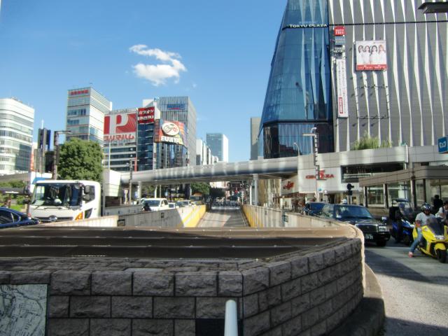 東京都千代田区有楽町２丁目 織田有楽斎屋敷の写真1