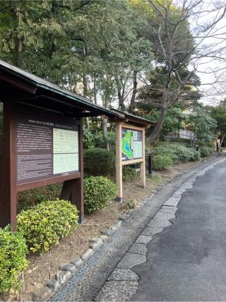水戸藩徳川家上屋敷（水戸藩邸）の登城記録(監督さん)