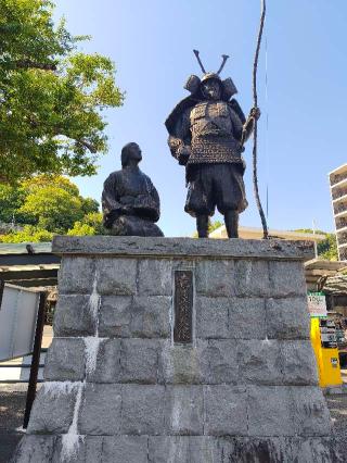 土肥館（土肥氏館、土肥次郎実平館）の登城記録(マリリさん)